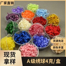 �û����������aA������4��diy���ϰ������ֹ���С�ݻ�YЬ��