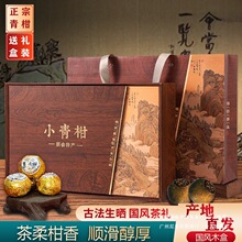 ��С����ն�����~��������Ƥ���ղ�ߙn�Y���b�̄��ͶY�L݅