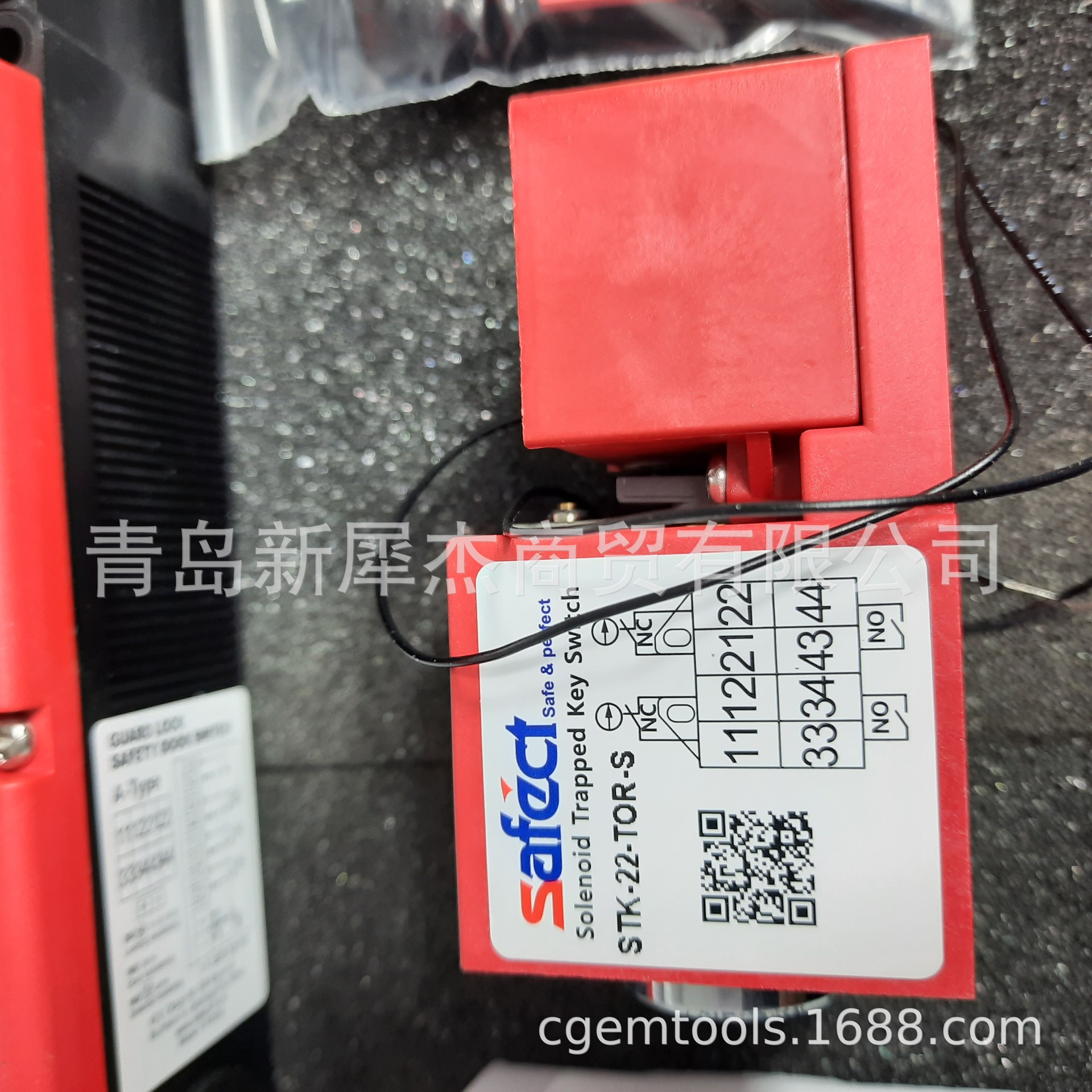 SAFECT电子锁STK-22