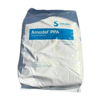 �����K�� PPA AT-1125 HS BK 324,AT-1125 HS NT,AT-5001