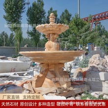 ��Ȫʯ�����ʯ�Lˮ��Wʽ����ͥԺ���@�b��~�ؾ��^������ˮ��ˮ