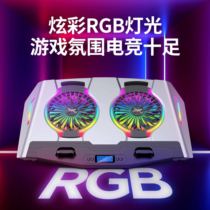 N9 RGB Охлаждение ноутбука из алюминиевого сплава 17.3inch Подставка для компьютера Охлаждение платы Вытяжной вентилятор Охлаждение Бесшумное