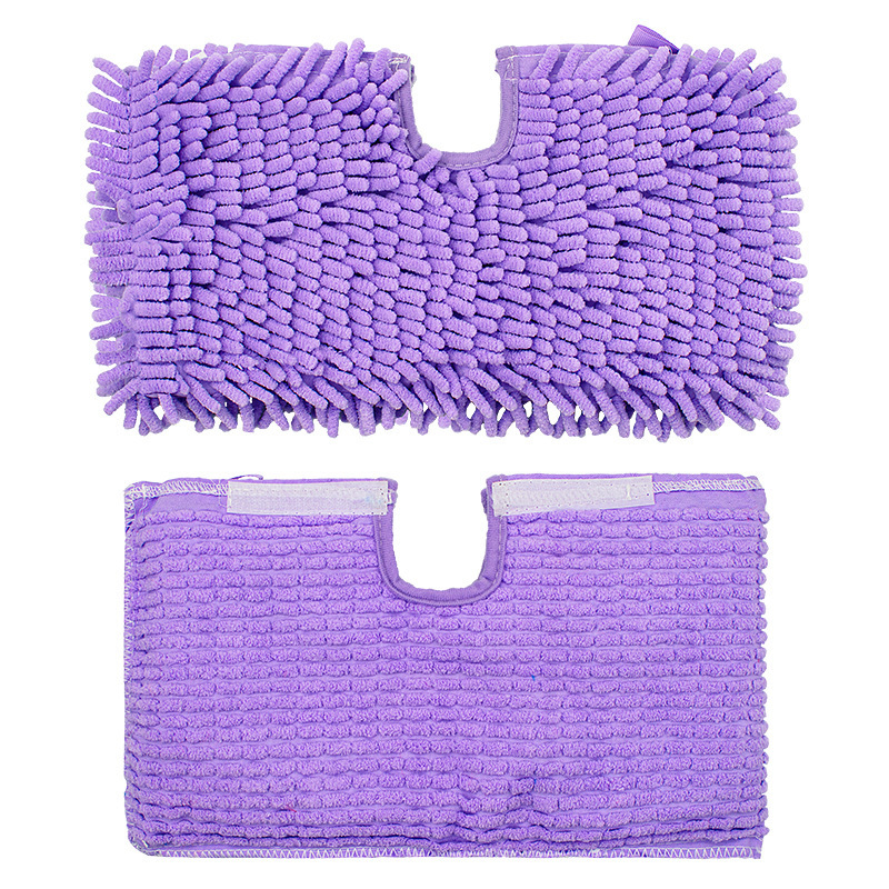Applicable to shark S3550/S3901/S3501/S3500/S3601 steam mop head cloth cover household