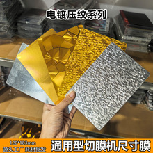 ����z���y���m��춵�Ƭ��Ĥ�C��Ĥ�֙C���ɫȫ���N������C�ü�