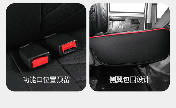 Wuling Rongguang New Card Small Card Applicable Seat Cover Five-seat Double Row Single Row Fully Enclosed Wuling Small Truck Car Cushion