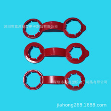 厂家批发PE塑料提手双提三提四提扣可乐饮料瓶手提扣欢迎可做颜色