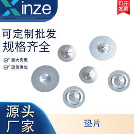 厂家直销304不锈钢保温自锁垫片圆形自锁压片固定保温钉锁片25mm