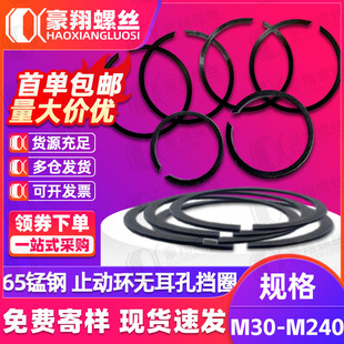 ֹ�ӭh�o���S���ÿ��h50�i䓰l�ڏ��ԓ�ȦC�ο����⿨M30M32-M250