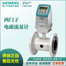 SIEMENS���T��늴�����Ӌ������׃����ԭ�b�M����Ʒ���Cһ�w���w