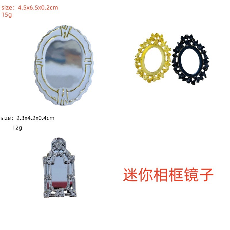 �羳�����ݸ��������С���ӵ�׺װ��DIY������Ʒ���С����