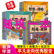 ���o���ӵ��ǻۆ��ɕ�ע�����S�Cһ�����B�����I�����Q�����罻��