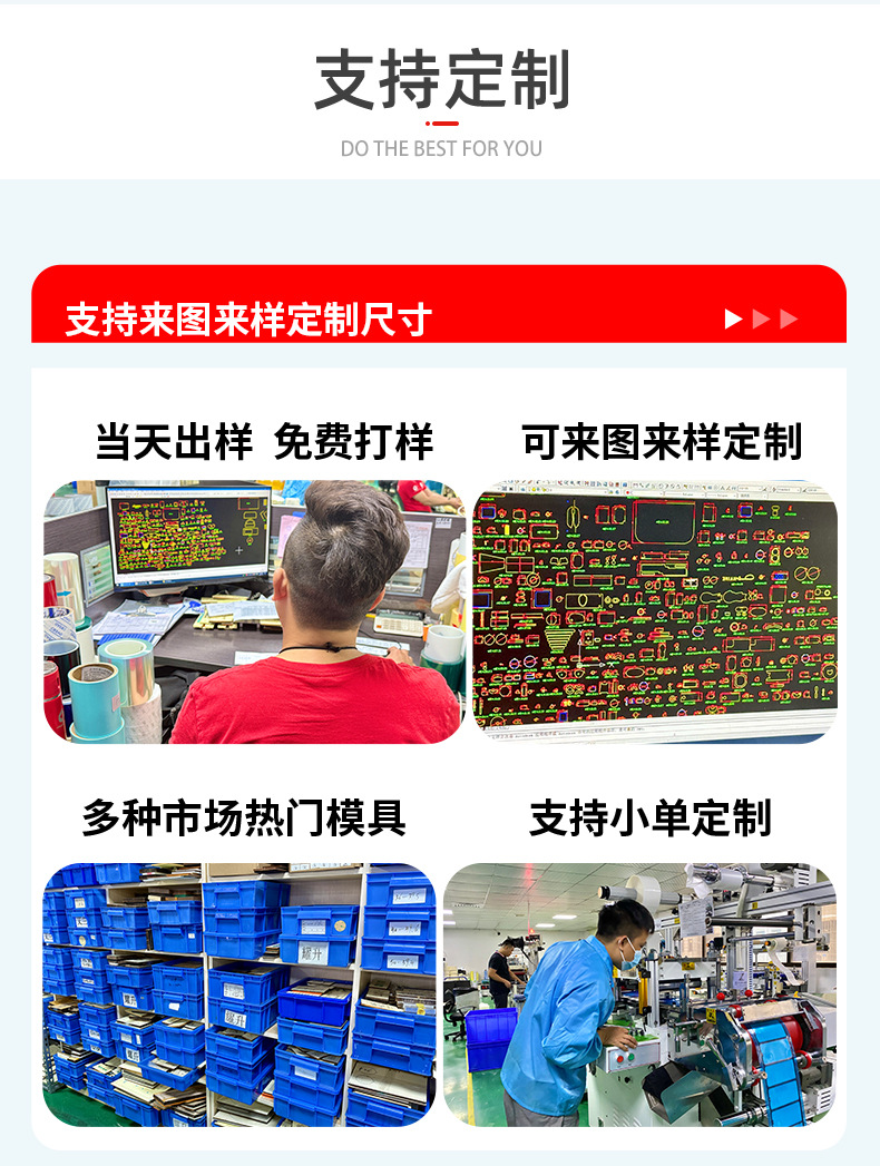 详情_15.jpg