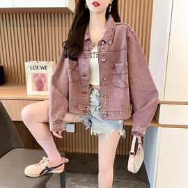 2026牛仔外套女粉色秋季韩版新款百搭宽松小个子夹克短款上衣服潮