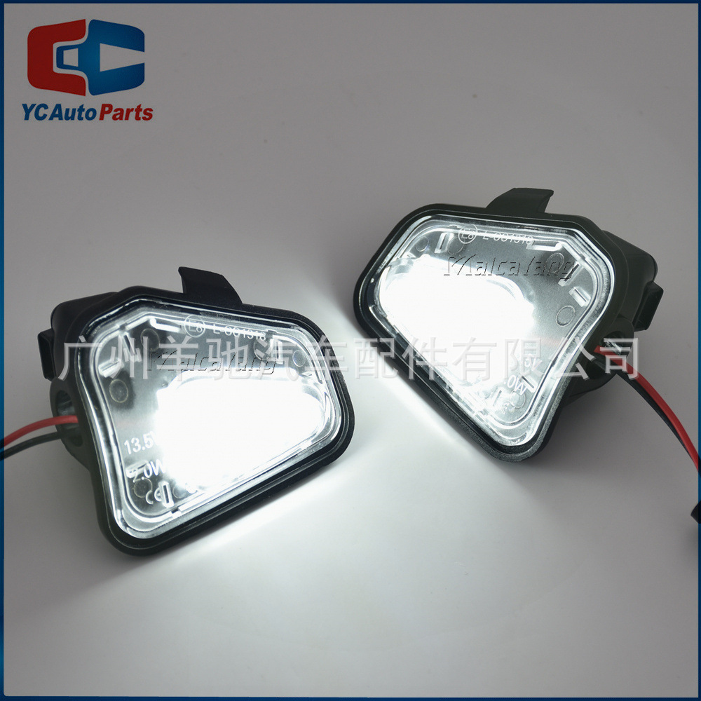 Aplicable a Volkswagen Passat B7 LED retrovisor luz VW Passat CC coche luz de piso luz pozo de agua