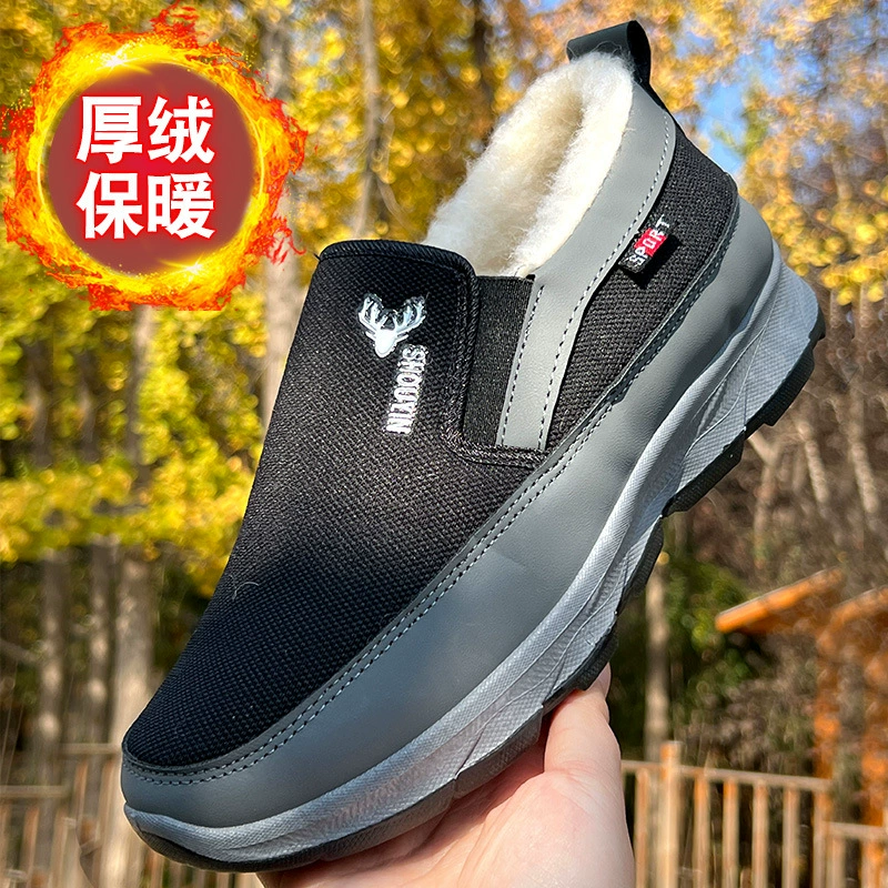 Папочка хлопчатобумажные туфли старая пекинская обувь из ткани зимой высокие хлопковые сапоги плюс бархат теплая пожилая обувь
