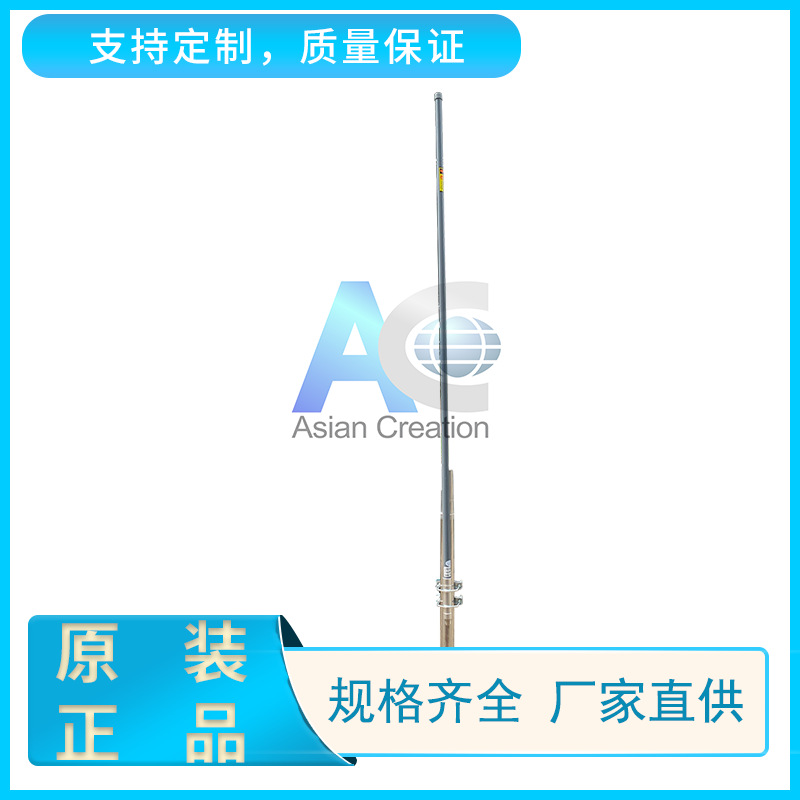 2.4G15dBi全向玻璃钢天线 wifi无线网络天线