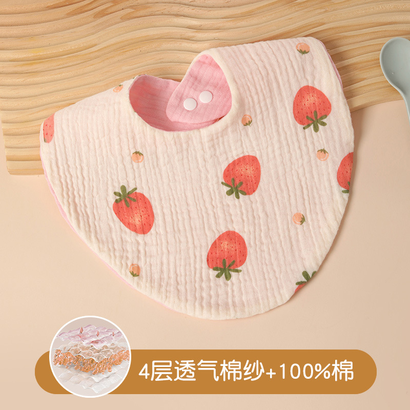 계란 스타일 - 크고 작은 딸기