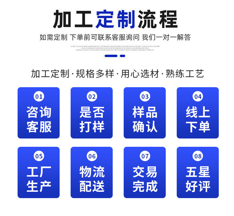 详情页_04.jpg