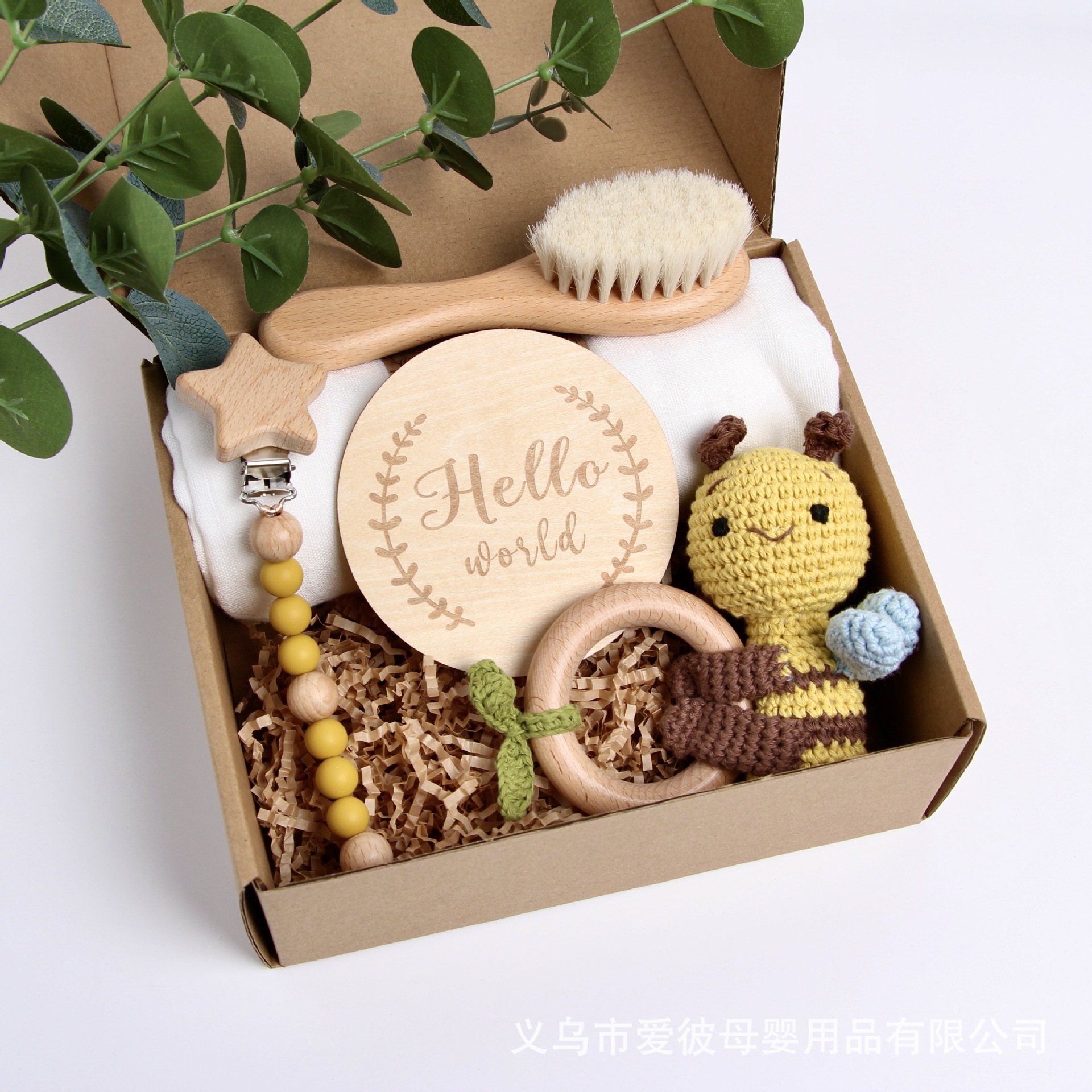 Regalos de Navidad para bebés Ins viento grabado juguetes de madera de campana luna llena molar baño tetina cadena caja de regalo