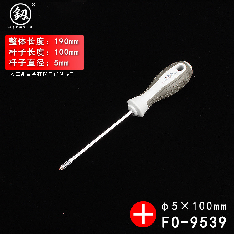 Отвертка Fukuoka Tools крестовая 5х100мм