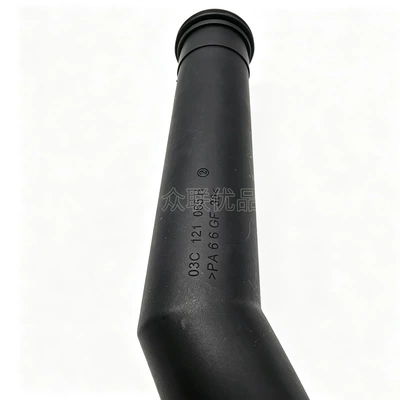 03C121065K/H Coolant Thermostat Water automobile water pipe