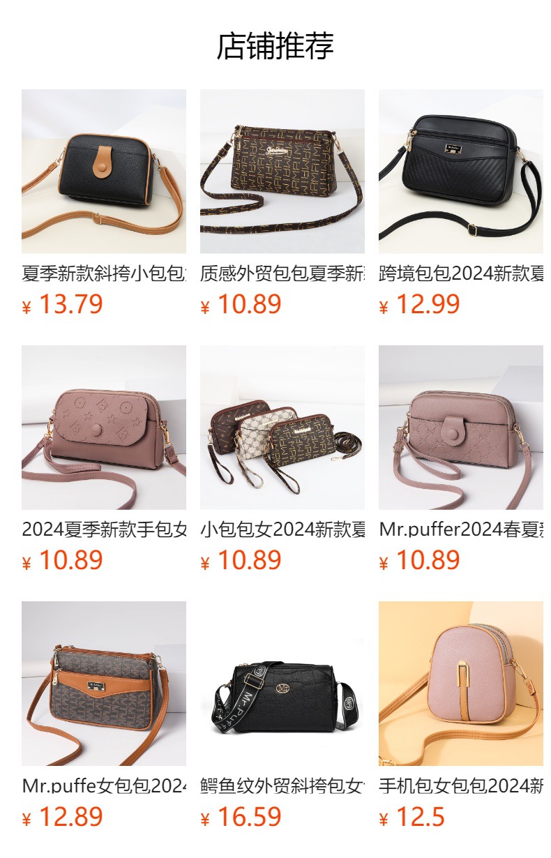 h2uTiviiztSHn2aJjQ1VWrJ6OeSboZ5ovzkM