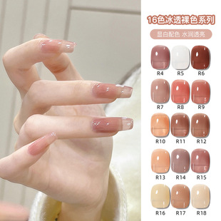 �¿�����͸ɫ�z���׵ꌣ��ƿ�b�����z16ɫ��͸��ɫϵ��ָ�������l