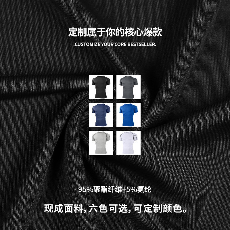 High-end personalizado gris rápido secado ropa de fitness poliéster camiseta deportiva hombre cuello redondo mangas cortas camiseta oem fábrica