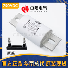 ���������۔���RS309-MF�͉�ֱ���۔���750V������܇��늘��۔���