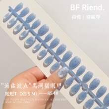 ���ڶ�è�ۿ�ʽ������С���´������ſ�߼��м�ָ�׳�Ʒ��Ƭ����