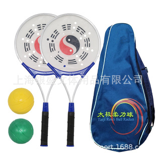 �yʢ̫�O�����������b �X�Ͻ��������� ̫�O�����������⽡���\��