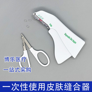 ���_һ�����t��Ƥ�w�p���������Ǻ����g��ȡ���������˄ӌ�����