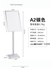 �Wʽָʾ����ʽ�V����ˮ��A2����չʾ�ܾƵꌧ�������չʾ��A3