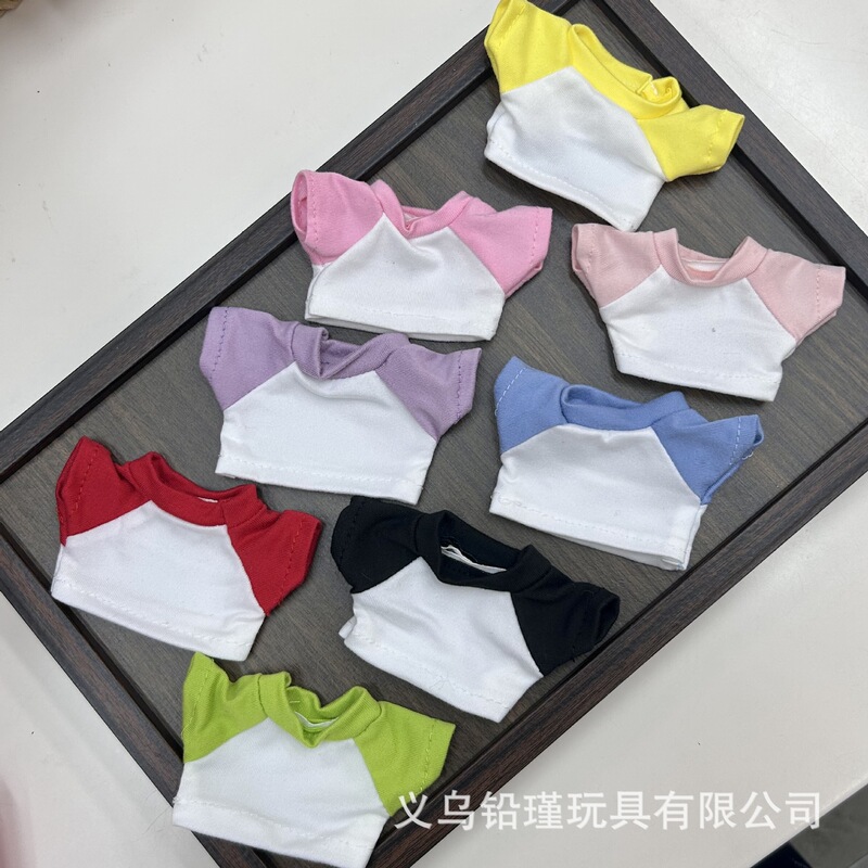 10cm Cotton Doll Color Matching Short-Sleeved T-Shirt Clothes Shirley Mei Master Dog 15cm Replacement Ready Stock Wholesale