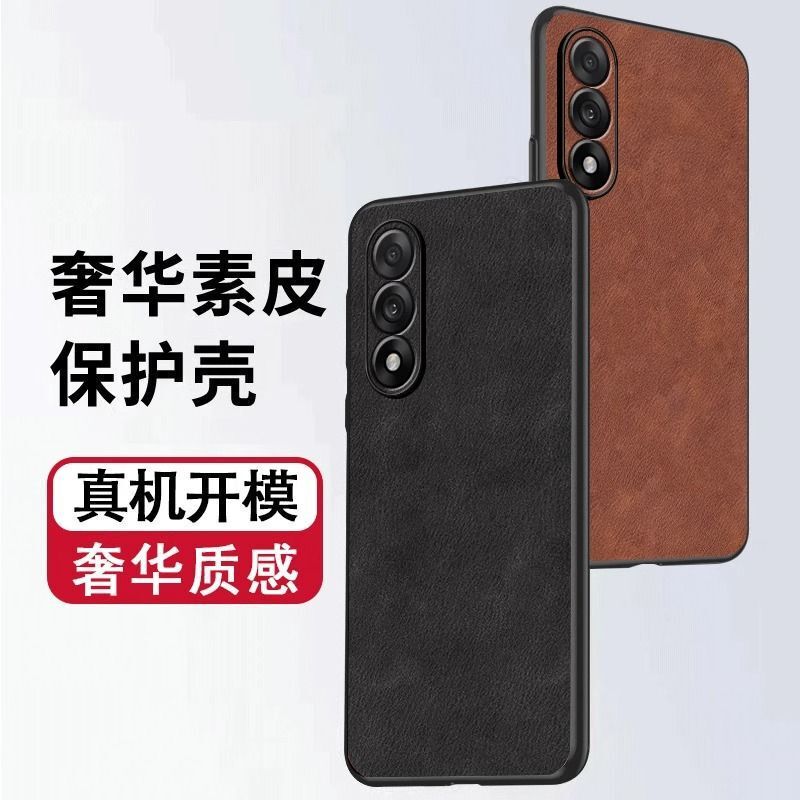 Suitable for Oneplus Ace5 Extreme Edition Plain Leather Mobile Phone Case Ace5 Racing Version Pure Color Cloth Texture Case All-Inclusive Anti-Fall