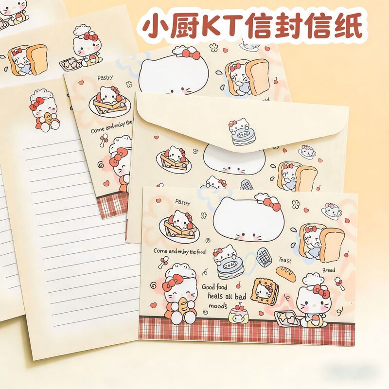 Little Chef Kt Cat Letter Paper and Envelope Set - Ins Style Healing Baking Theme Handwritten Letter Paper Student Back-To-School Gift
