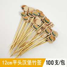 �W�t�h���̶��庞�}�Q������һ����ˮ�������Ǻ��J������ˮ����