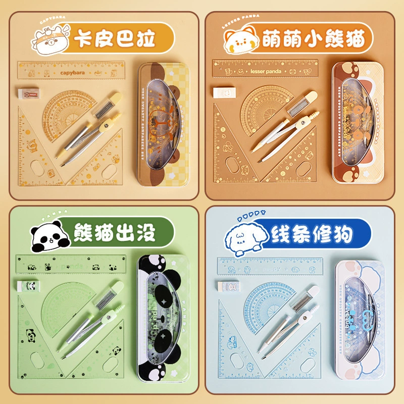 Набор высокого качества для учеников начальной школы, детский ruler, набор из 4 шт, для средней школы, начальной школы