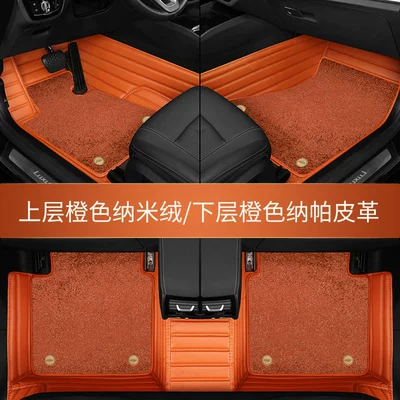 Modelə uyğun ayaqaltı: surrounded E260L car GLA - orange-orange-nano-velvet