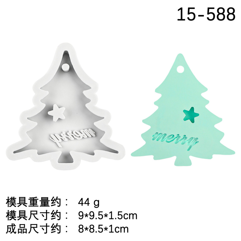 複数の穴付きクリスマスツリー雪花ヘラジカ鈴金型香薫石膏拡香看板クリスマスペンダント滴ゴム金型|undefined