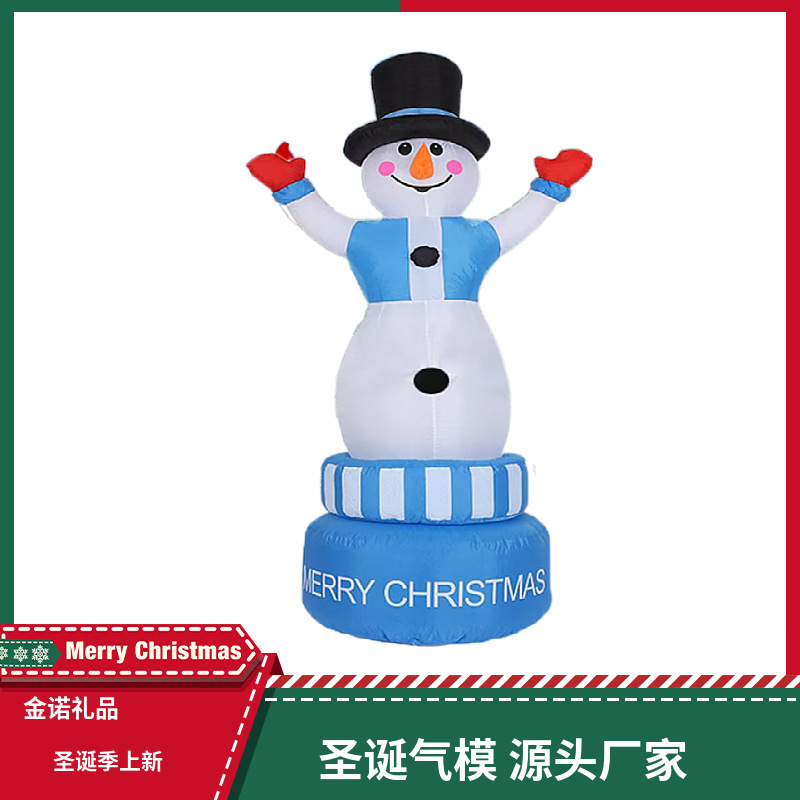 アマゾンの起爆場所には迎賓の空気型装飾品が1.5メートルのクリスマス雪だるまを飾っている|undefined