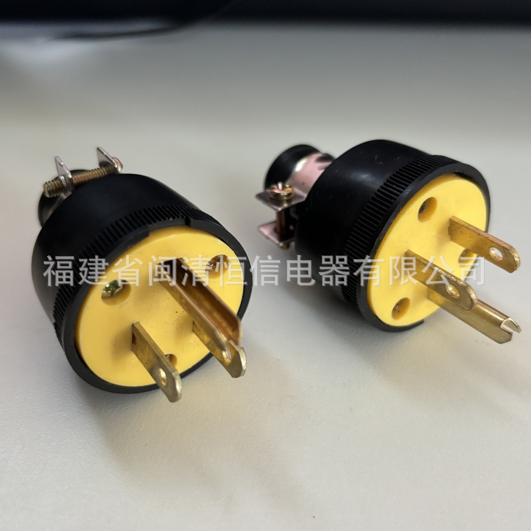 U35-3P美式美标装配式可拆接线插头插座南美黄色防爆抗摔工业插头