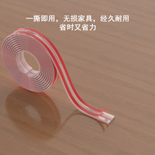 防撞条儿童防护透明婴儿玻璃透明硅胶护条茶几桌子桌角包边护角条