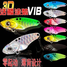 ���vib·���D���l�����βVIB��Ƭ�hͶ΢����D�O���N���|�~�tβ