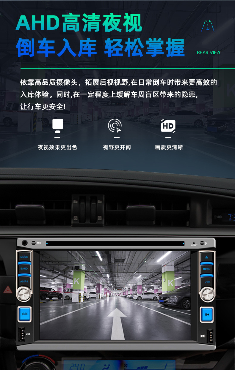 Cross-border 6.2-inch Universal central control screen reversing Image Wireless carplay car navigation car DVD player