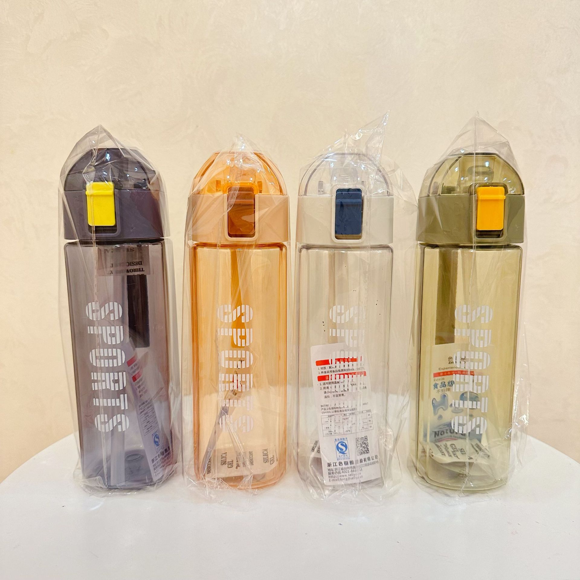 微信图片_20221214140746