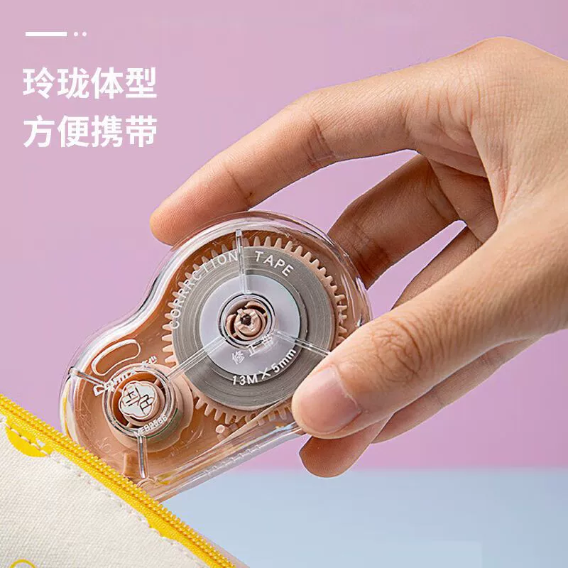 Qixin correction tape for ins high-looking students, affordable, small-capacity correction tape, correction tape for continuous use