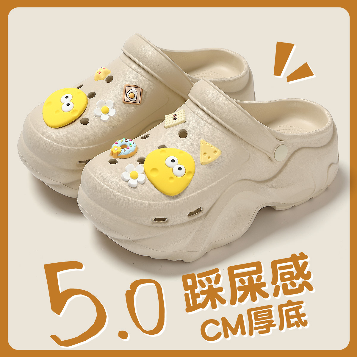 ブラウン【大粒芋】 / 35-36は36-37に適しています、内側の長さは23cmです