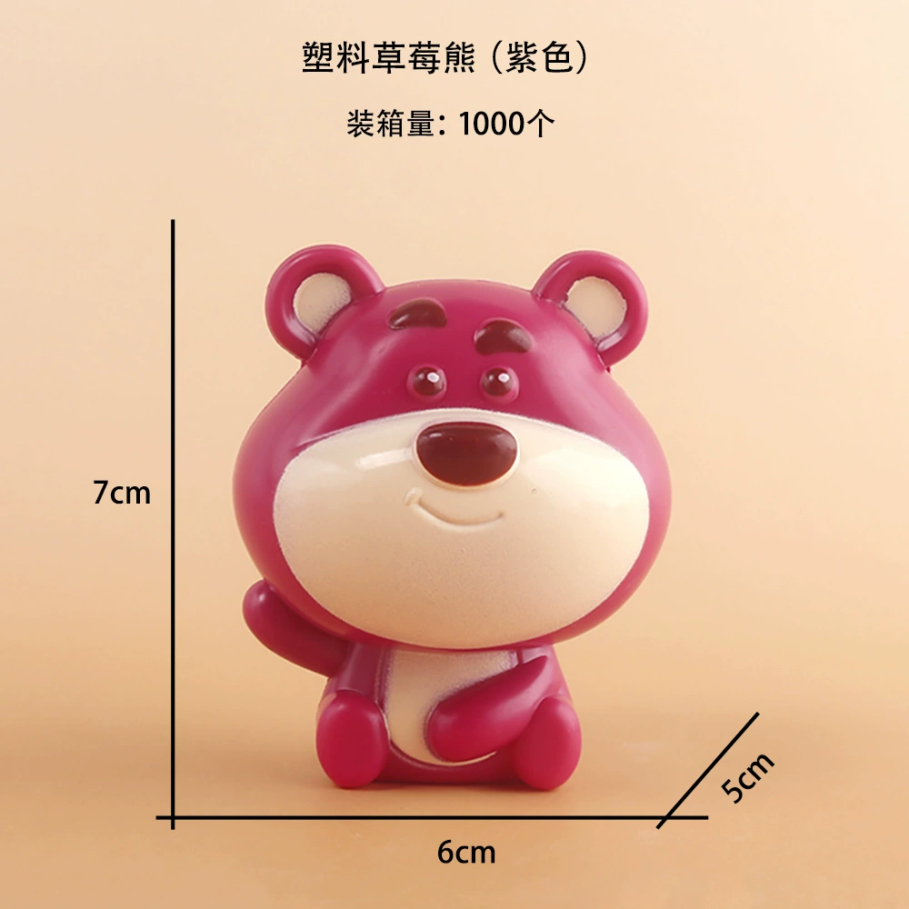 Пластиковый собачий голова Yugou Dog Pachel Dog Curomi Strawberry Beerberry Bear Cool Penguin Cake Swing украшение