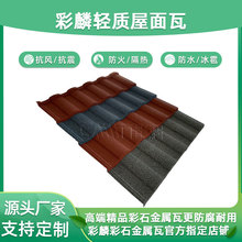 ���Q�羳���x������� ��ʯ�������p�|���^���� ����Դ�^���S�l؛